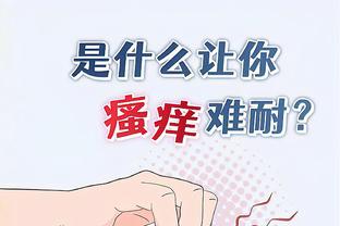 开云最新官网登录手机版截图1